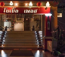 Noble Place Chiangmai