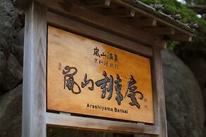 Arashiyama Benkei