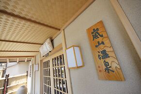 Arashiyama Benkei