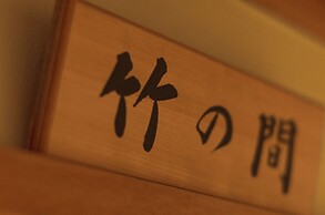 Arashiyama Benkei