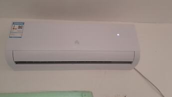 The Guest House - SHA