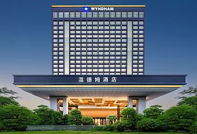 Wyndham Xuzhou East