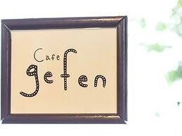 Hotel AreaOne Okayama