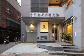 Chaiin Hotel - Dongmen