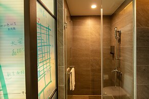 Chaiin Hotel - Dongmen