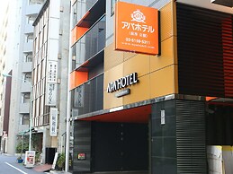 APA Hotel Ginza Kyobashi Tokyo Eki Yaesu Minamiguchi
