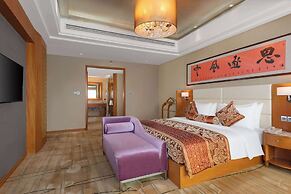 Wyndham Putian Downtown