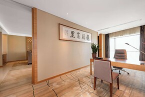 Wyndham Putian Downtown