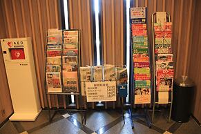 The Hedistar Hotel Narita