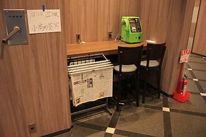 The Hedistar Hotel Narita