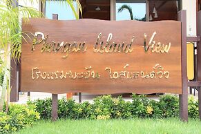 Phangan Island View Hotel