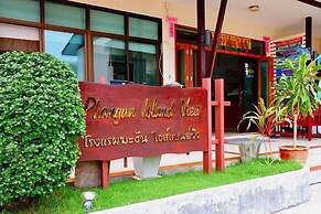 Phangan Island View Hotel