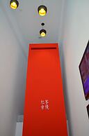 Red Residence Hotel Kaohsiung