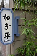 Ryokan Kyo-no-yado Kagihei
