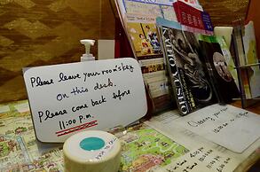 Ryokan Kyo-no-yado Kagihei