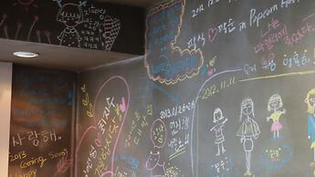 Popcorn Hostel Haeundae