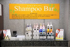 Kagoshima Plaza Hotel Tenmonkan