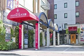 Kagoshima Plaza Hotel Tenmonkan