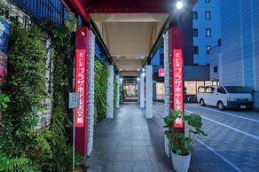 Kagoshima Plaza Hotel Tenmonkan