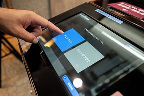 Kagoshima Plaza Hotel Tenmonkan