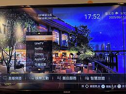 Newful Hotel