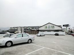 Chat Hot Spring Resort