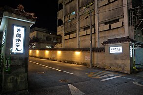 Okinawa Hotel