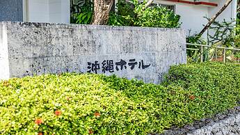 Okinawa Hotel