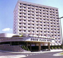 Obeid Plaza Hotel