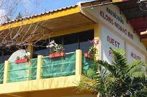 Klong Muang Inn