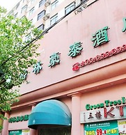 GreenTree Inn ShangHai BeiWaiTan NingGuo Road Station Hotel