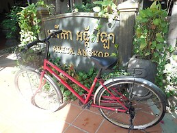 Areca Angkor Boutique Villa