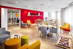 Holiday Inn Amsterdam - Arena Towers by IHG