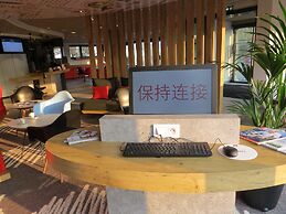 ibis Soissons Hotel