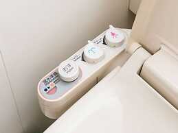 APA Hotel Matsuyamajo Nishi