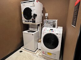 APA Hotel Matsuyamajo Nishi