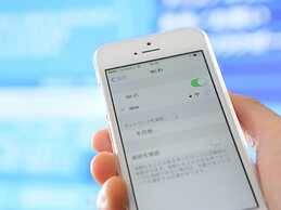 APA Hotel Matsuyamajo Nishi