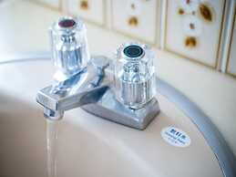 APA Hotel Matsuyamajo Nishi