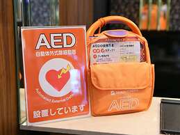 APA Hotel Matsuyamajo Nishi