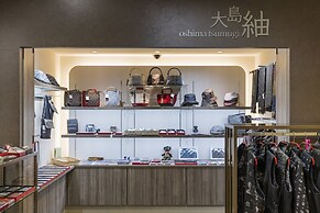 Shiroyama Hotel Kagoshima