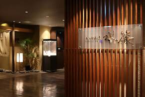 Shiroyama Hotel Kagoshima