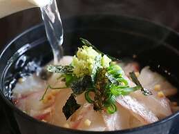 Shiroyama Hotel Kagoshima