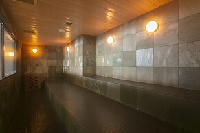 Shiroyama Hotel Kagoshima