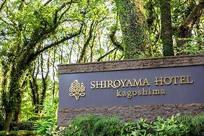 Shiroyama Hotel Kagoshima