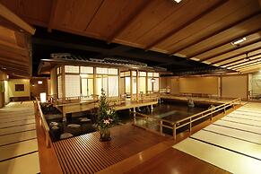 Shiroyama Hotel Kagoshima