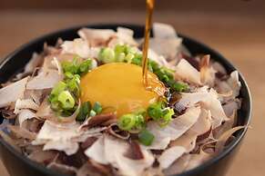 Shiroyama Hotel Kagoshima