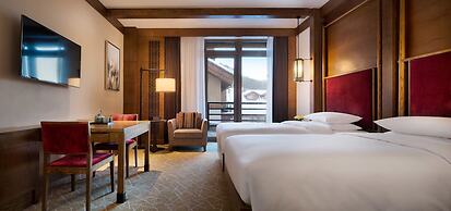 Hyatt Regency Changbaishan