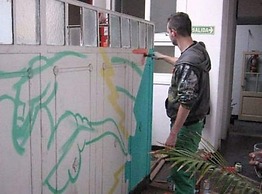 Art Factory San Telmo