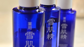 Satsuma Resort Hotel