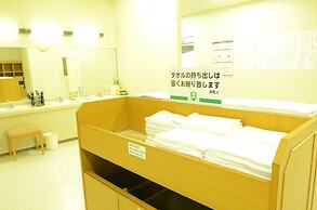 Satsuma Resort Hotel